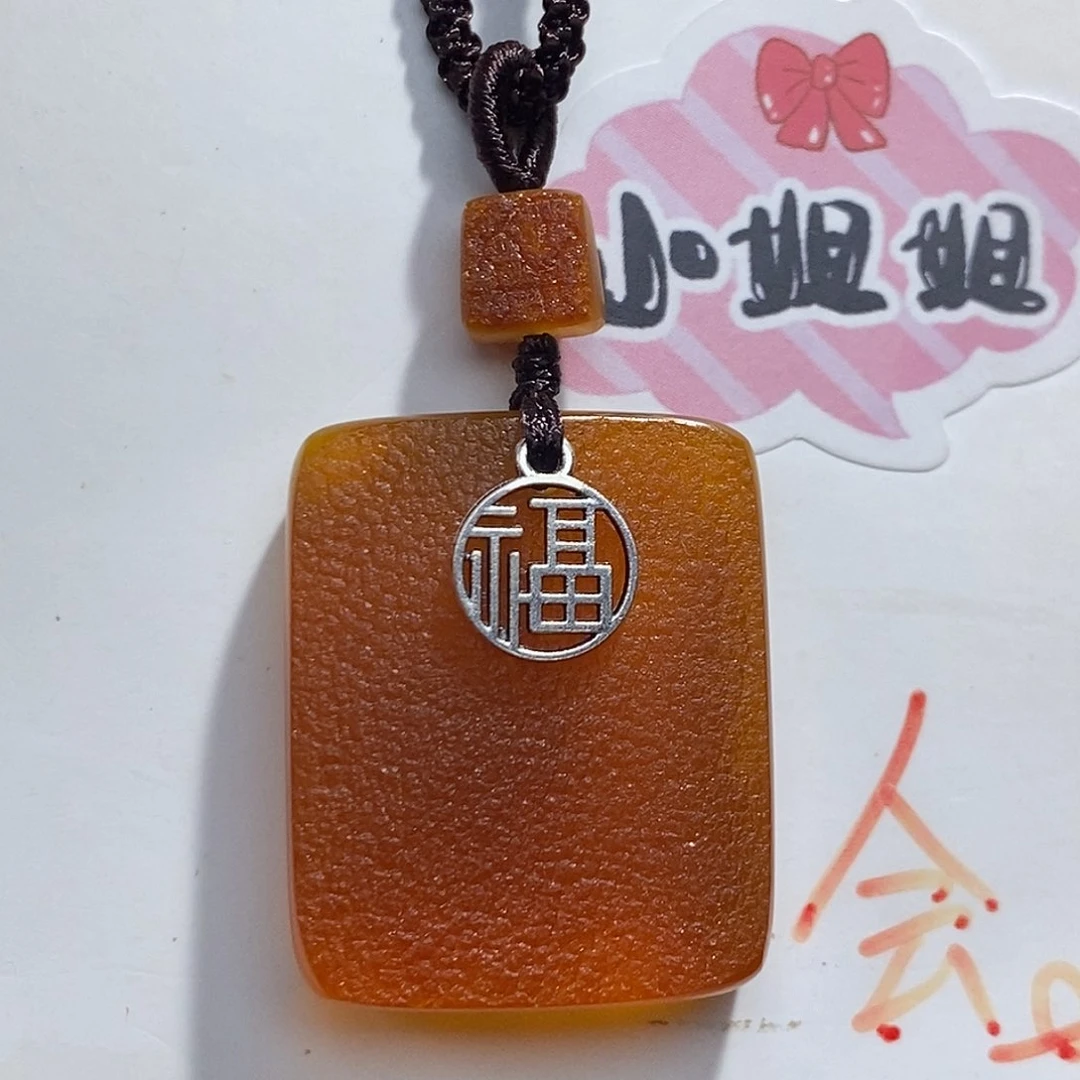 定制琥珀未镶嵌蜜蜡吊坠