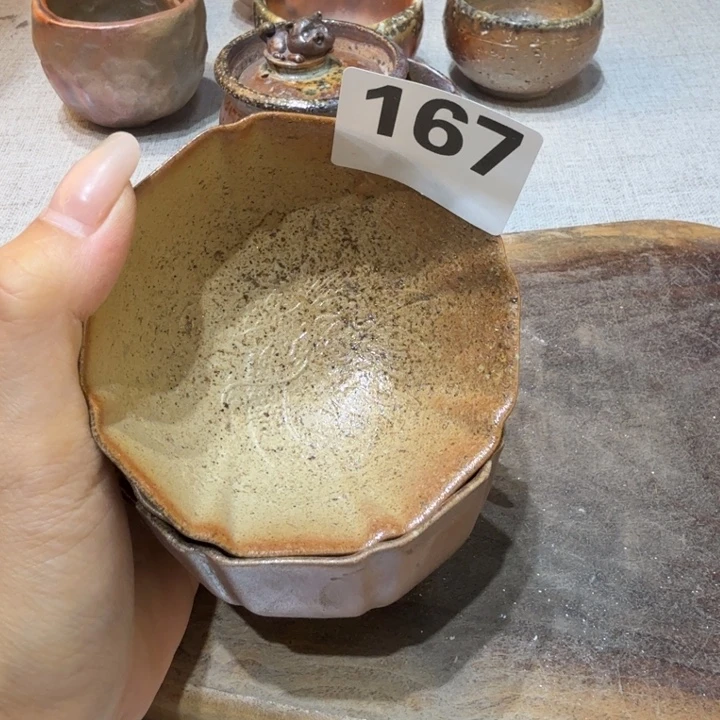 盘陶柴烧新品福利多多