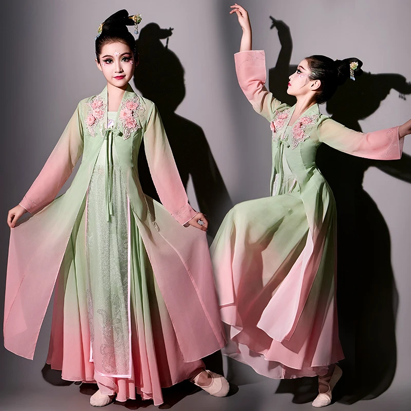 儿童古典舞蹈身韵纱衣艺考中国舞女童练功演出服装民族桃李杯同款