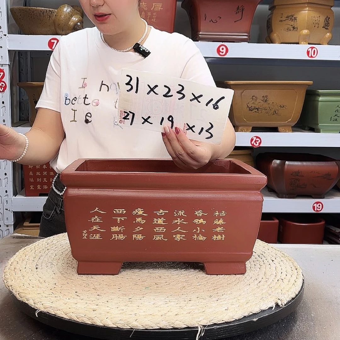 紫砂花盆紫砂花盆
