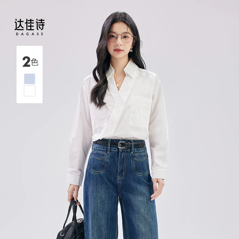 达佳诗-休闲随性 白色上衣女高级感独特剪裁设计职业通勤V领衬衫