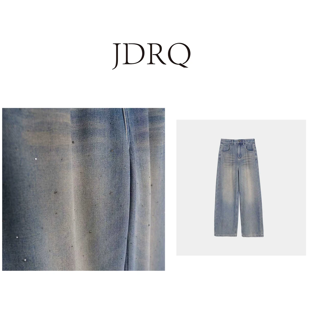 【JDRQ】复古钉钻百搭显瘦牛仔裤91215-5