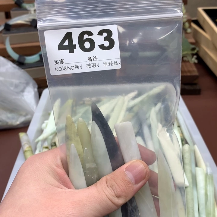 蛇纹石玉发饰合金槐