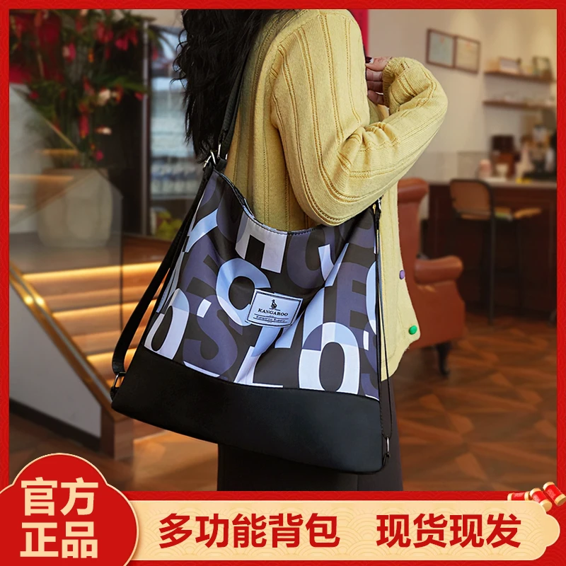 【袋鼠正品】升级大号五用背包色纺提花旅游包包女款爆款2025新款