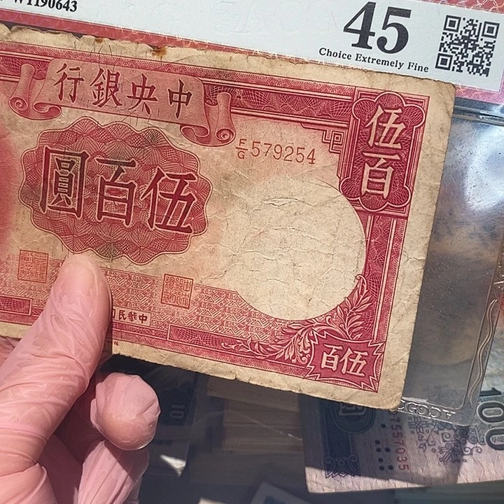 8888888888闪购链接1