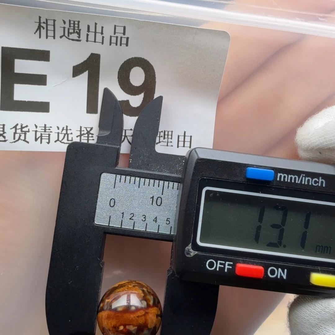 琥珀未镶嵌裸石蜜蜡