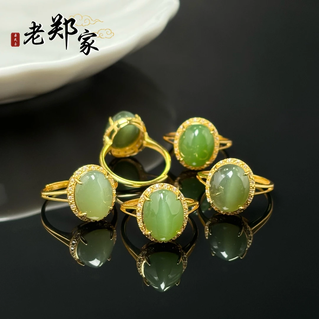 【老郑家】925银镶和田玉戒指(多样性发一件) 516-3