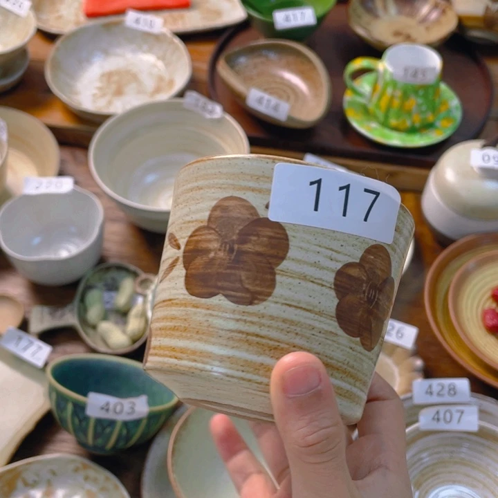 景德镇陶瓷学院群里有个