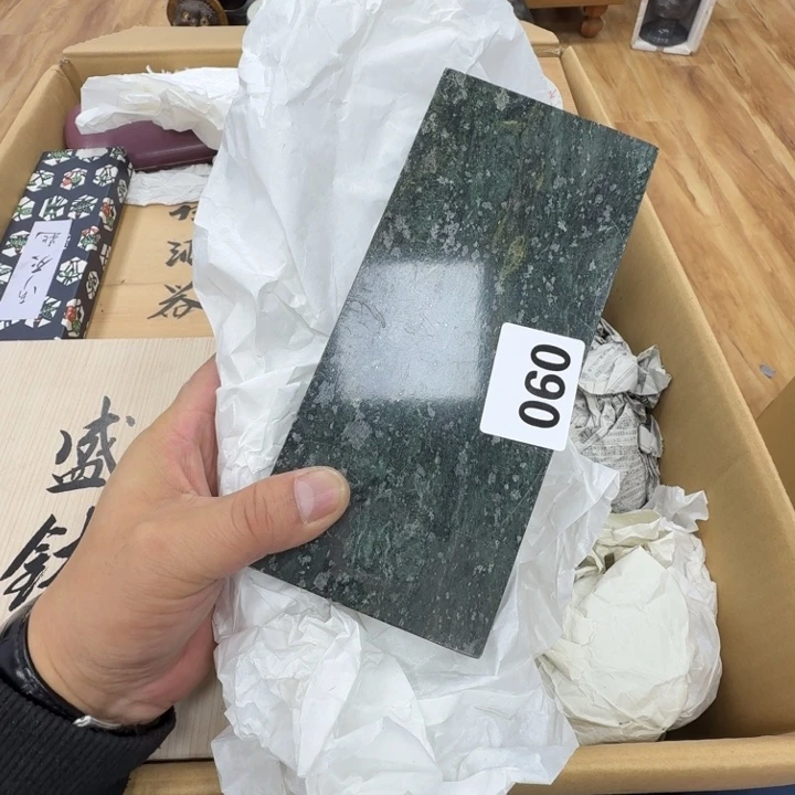 瓷片用****5工艺品摆件瓷器摆件正能量