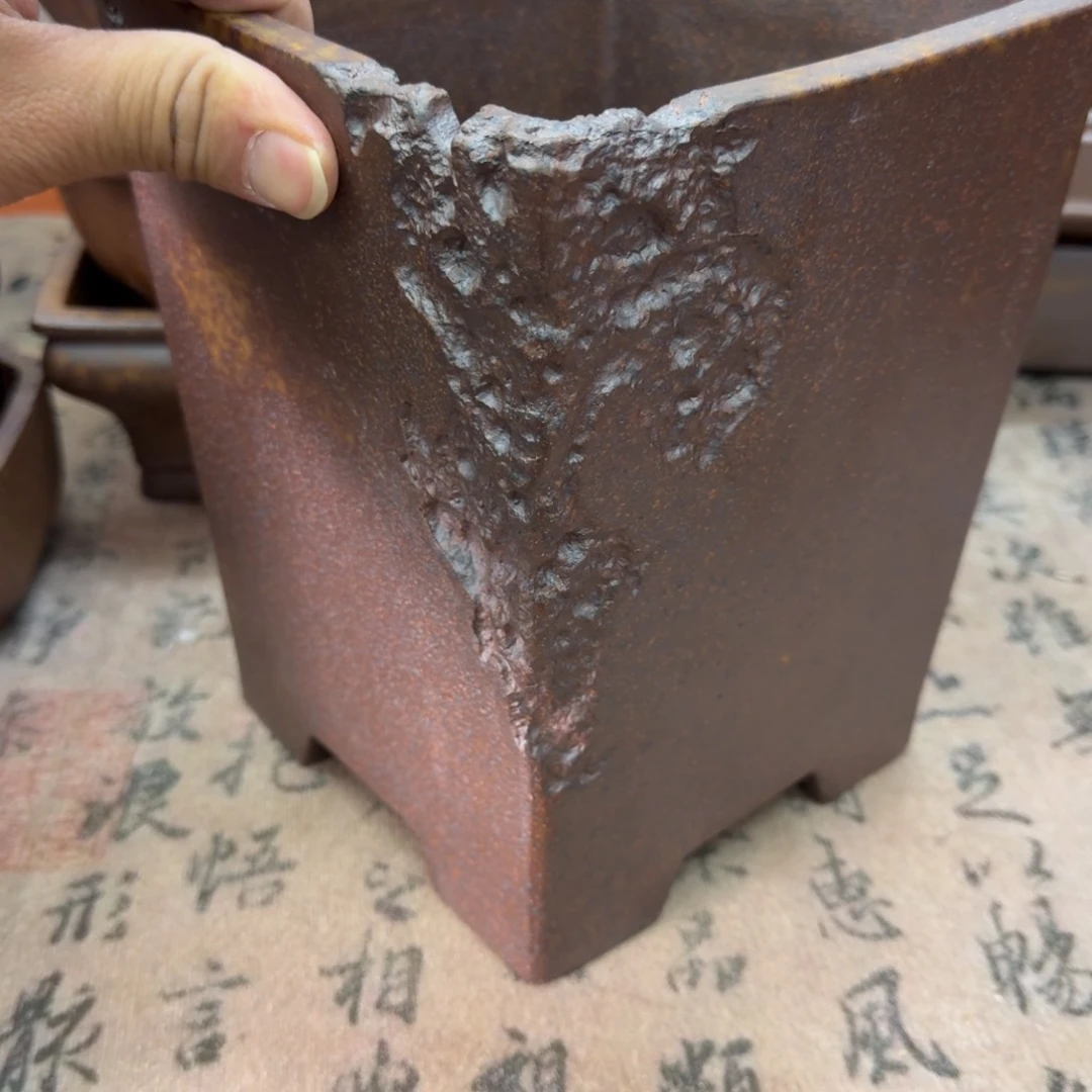 紫砂花盆47号宜兴紫砂正品14x17.5