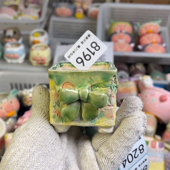 景德镇手工制作瑕疵8196口4.5