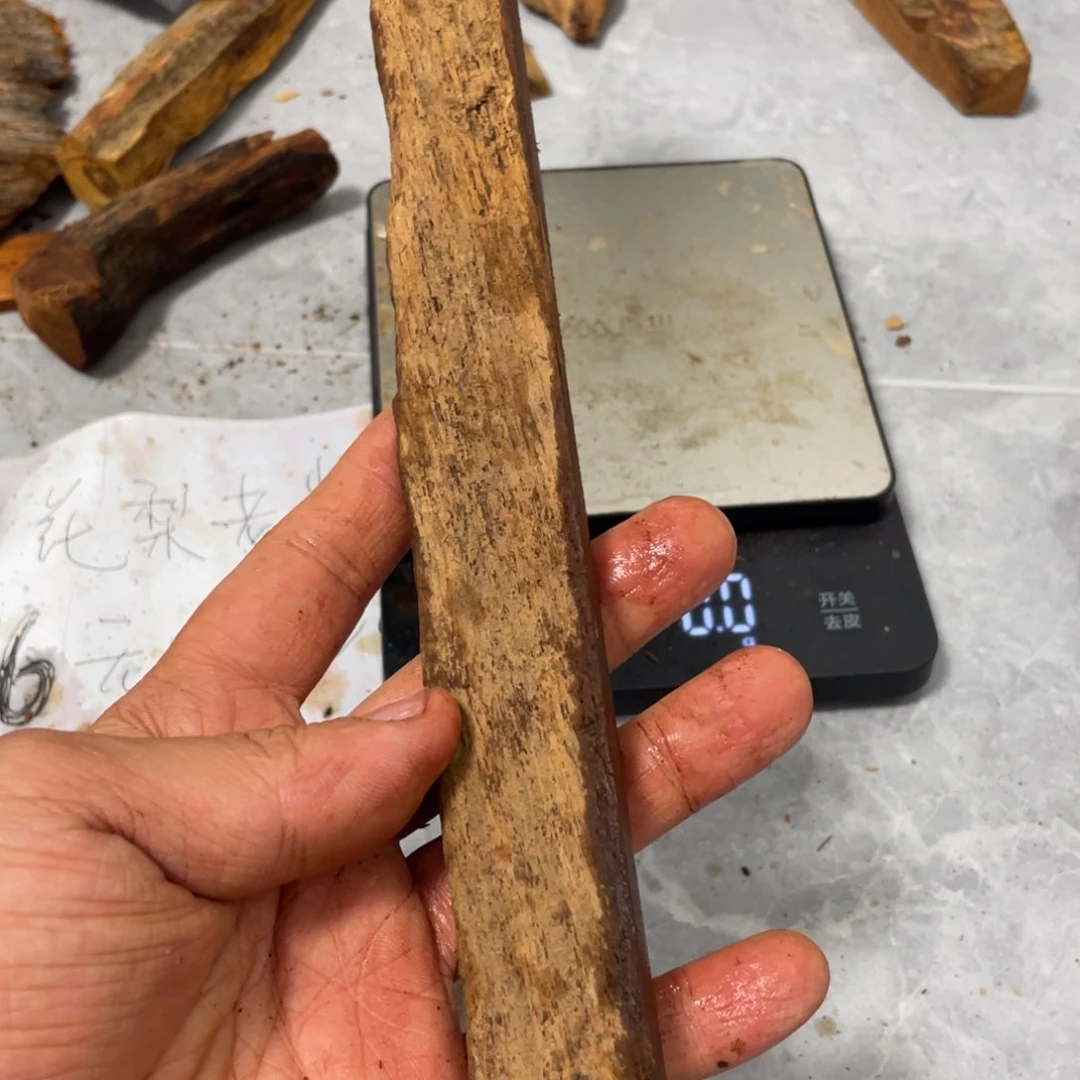 黄花梨/降香黄檀老料