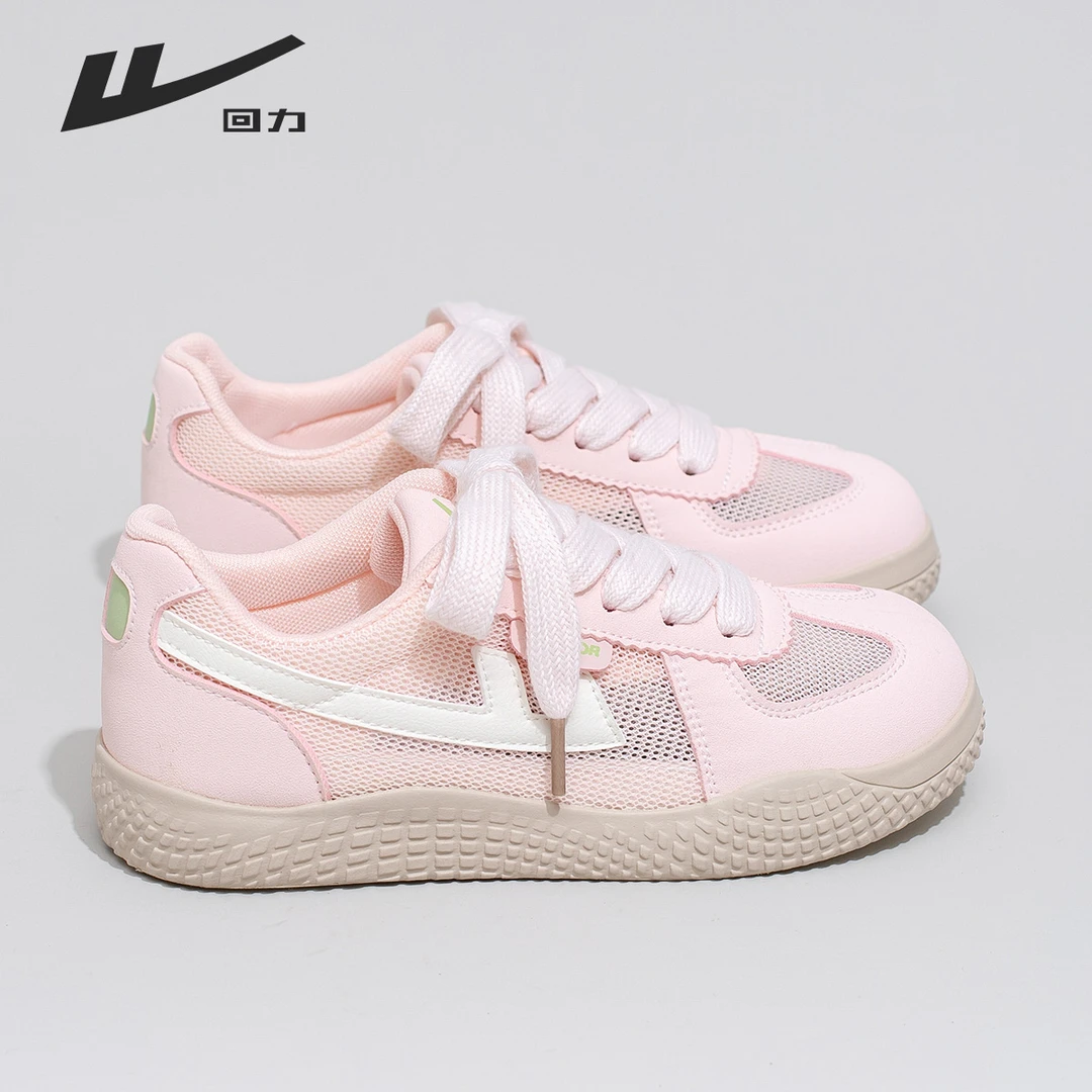 回力2025夏季明星同款透气新款板鞋网面休闲百搭潮流学生小白鞋