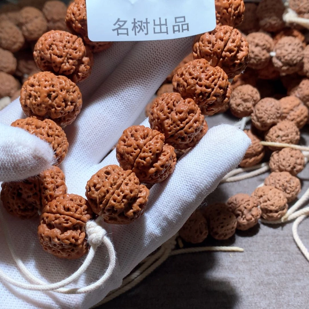 金刚菩提手串A65777777777777