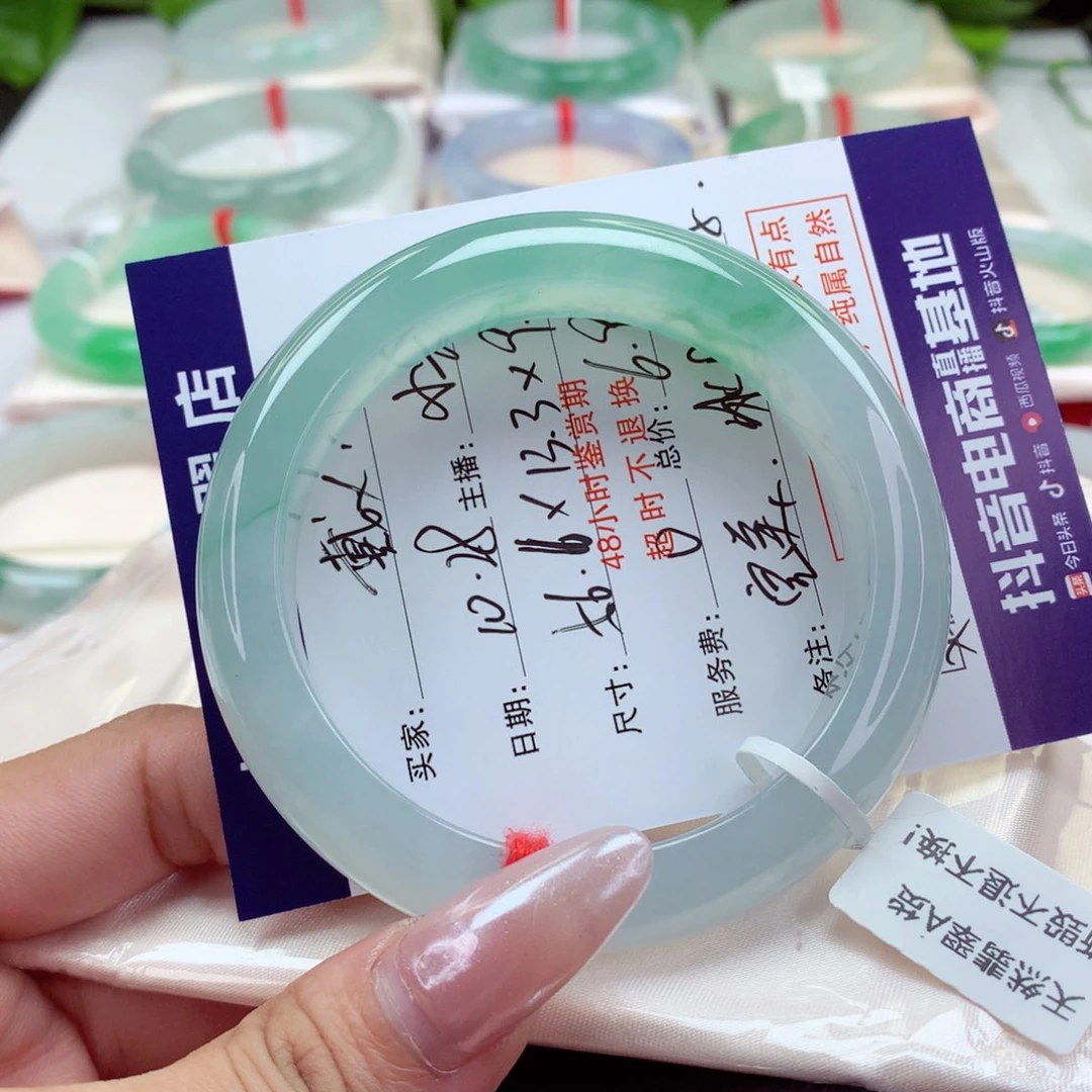 未镶嵌手镯翡翠戴*冰胶共存，完美镯，厚庄，小柒