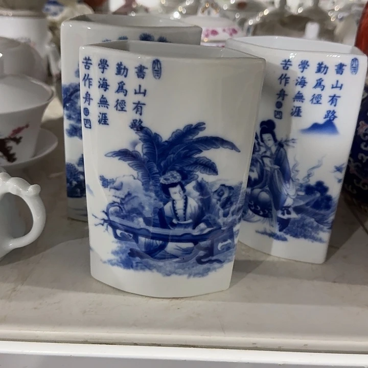 陶景德镇陶瓷瓷厂