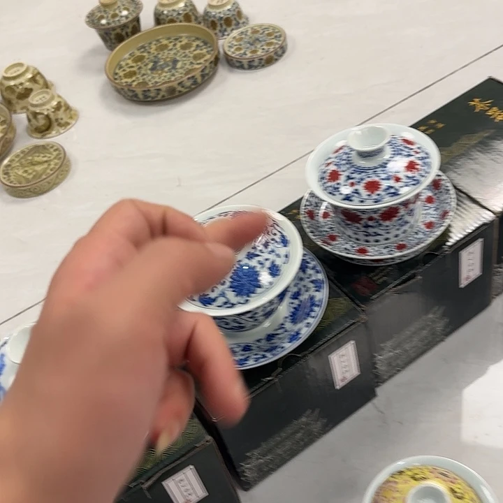 瓷片青花宝相三才元宝盖碗景德镇