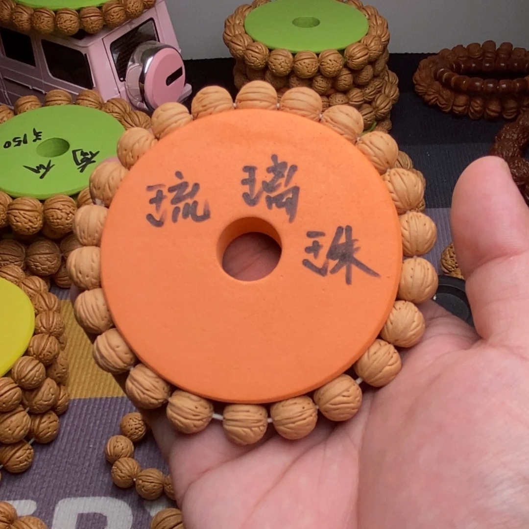 手串桃核山西野核琉璃珠12