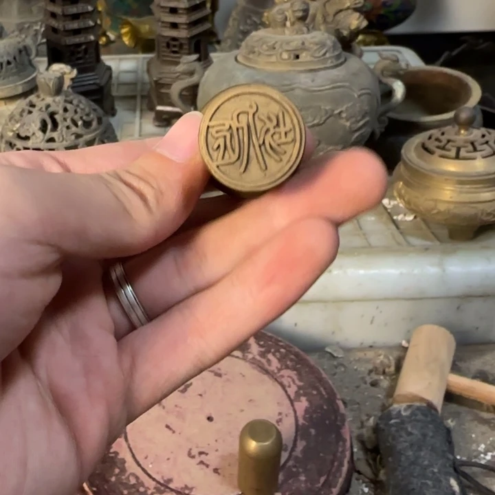 铜铜铜铜铜铜铜铜