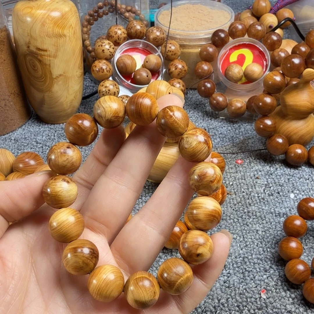 崖柏太行崖柏1.5瑕疵