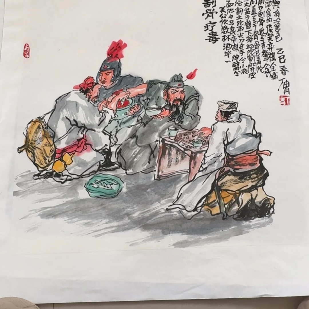 国画kjjjhjjjjjbbhnnj