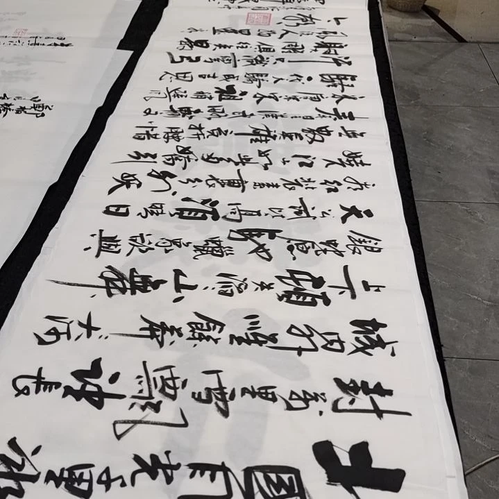翰墨白武坤老师作品