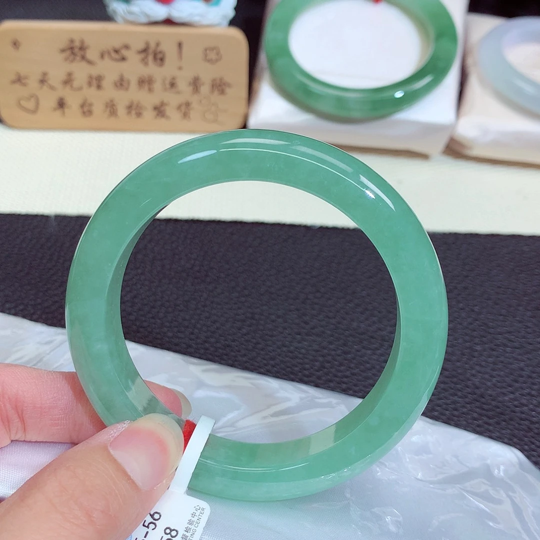未镶嵌手镯翡翠558