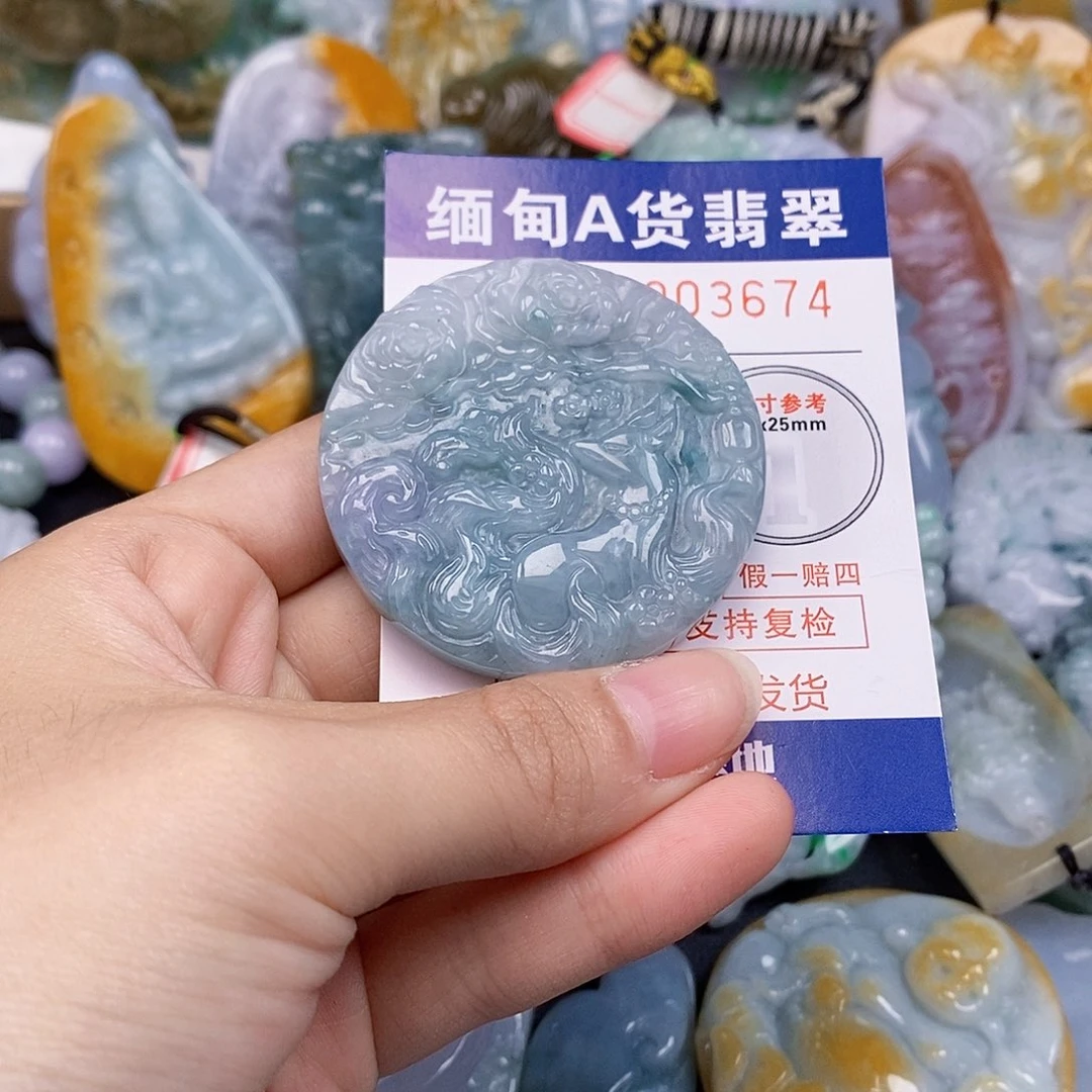 吊坠(不含链)未镶嵌翡翠