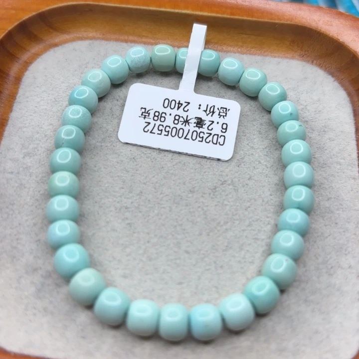 绿松石未镶嵌手链