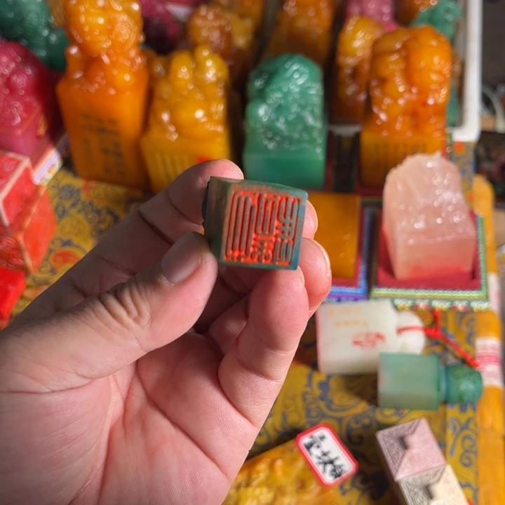 寿山石印石寿山石