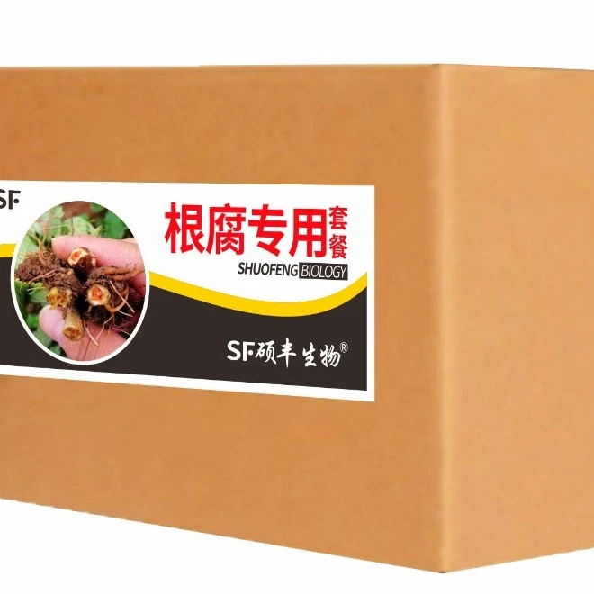 根腐烂根移栽后死苗草莓瓜果蔬菜幼苗专用