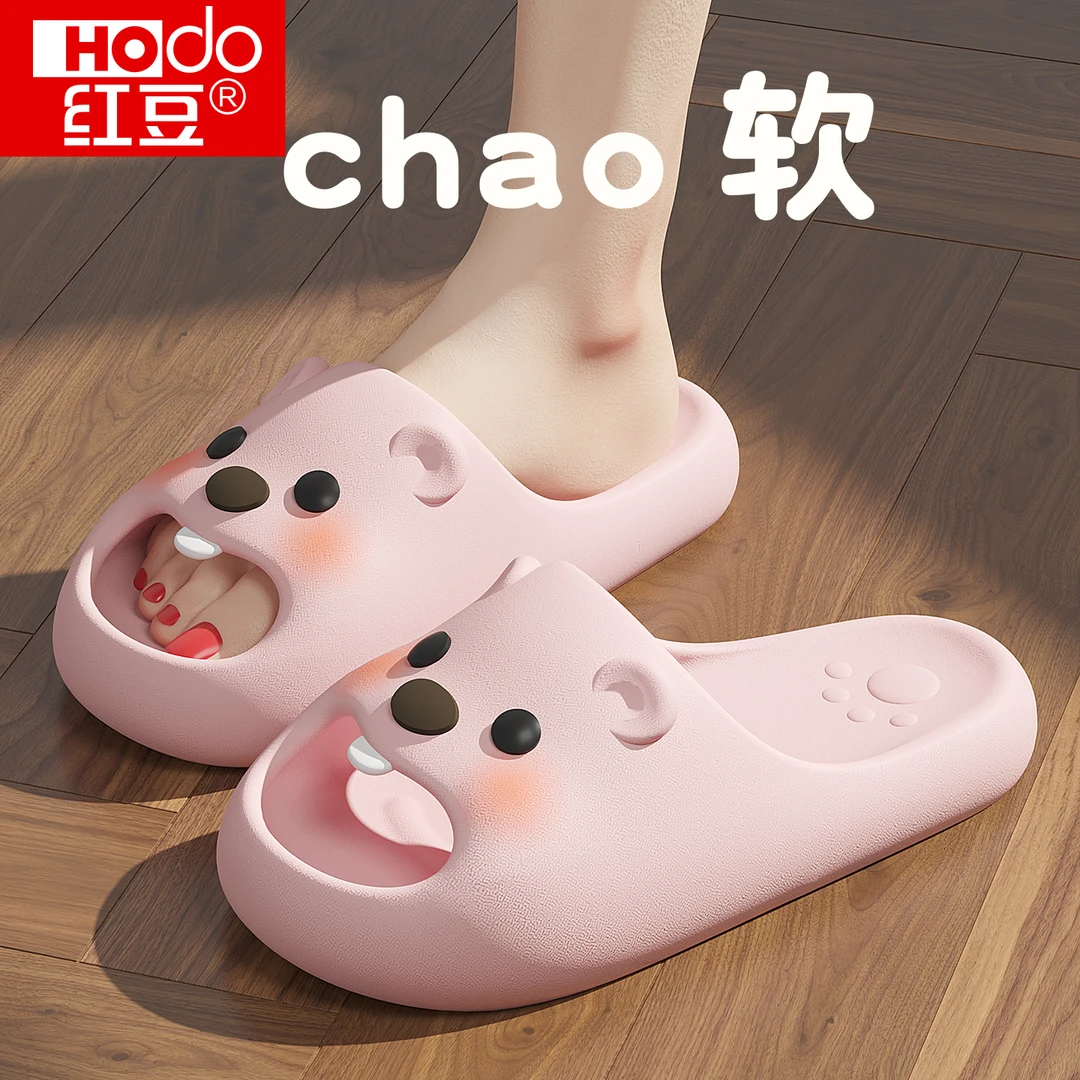 红豆小海狸拖鞋女士2025新款室内家居防滑厚底可爱凉拖鞋女款外穿
