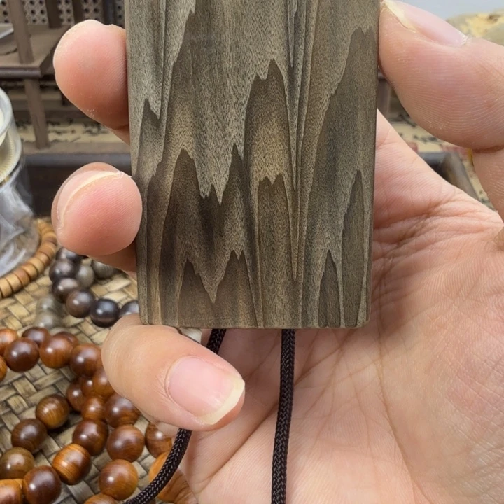 索***思顶级巫溪阴沉标本无事牌