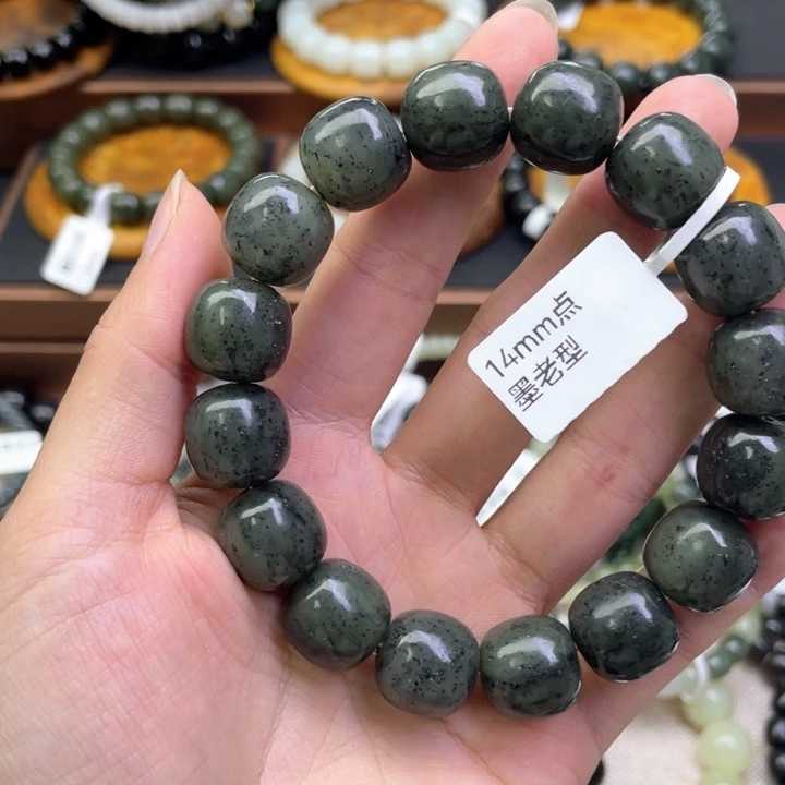 未镶嵌手链和田玉