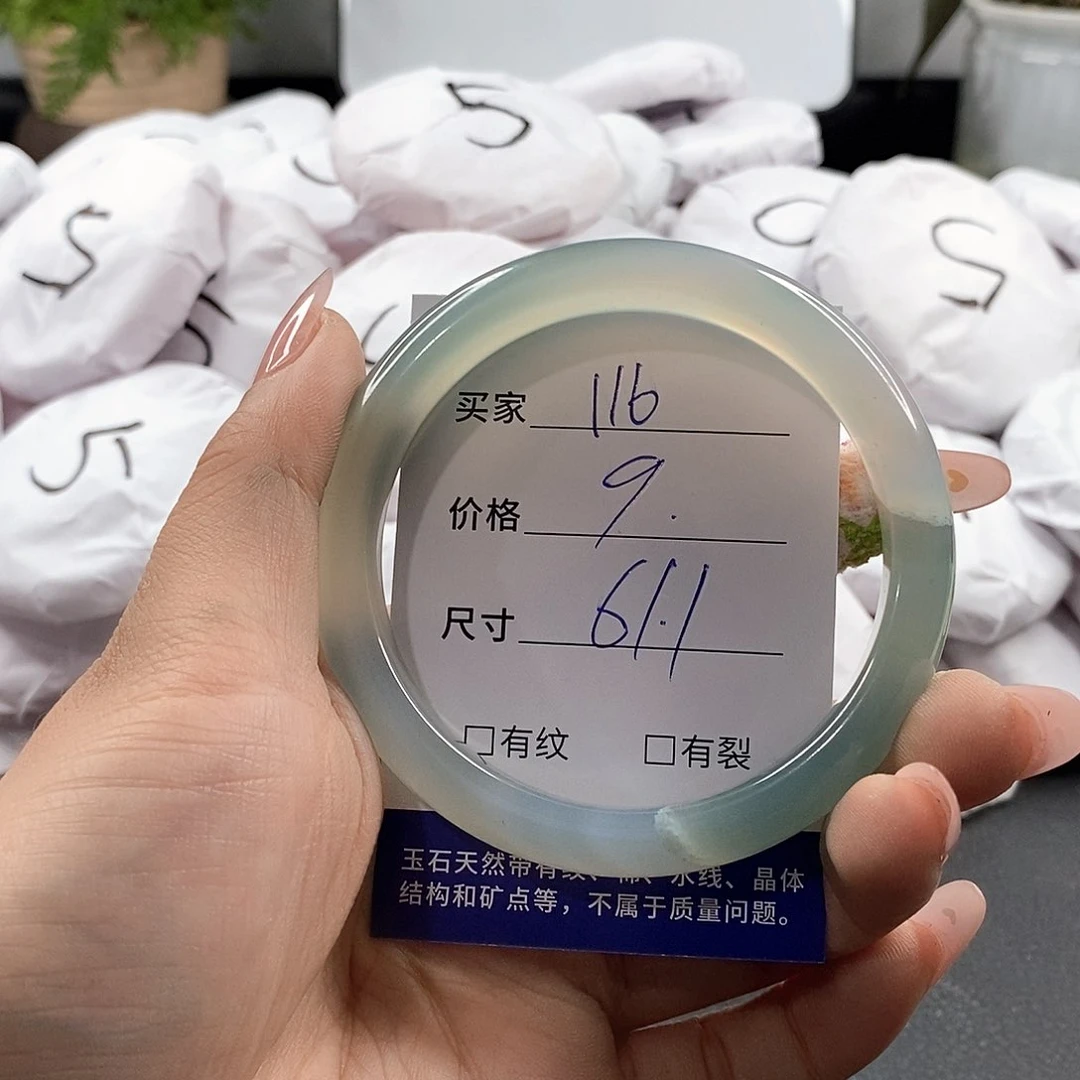石英质玉未镶嵌颈饰