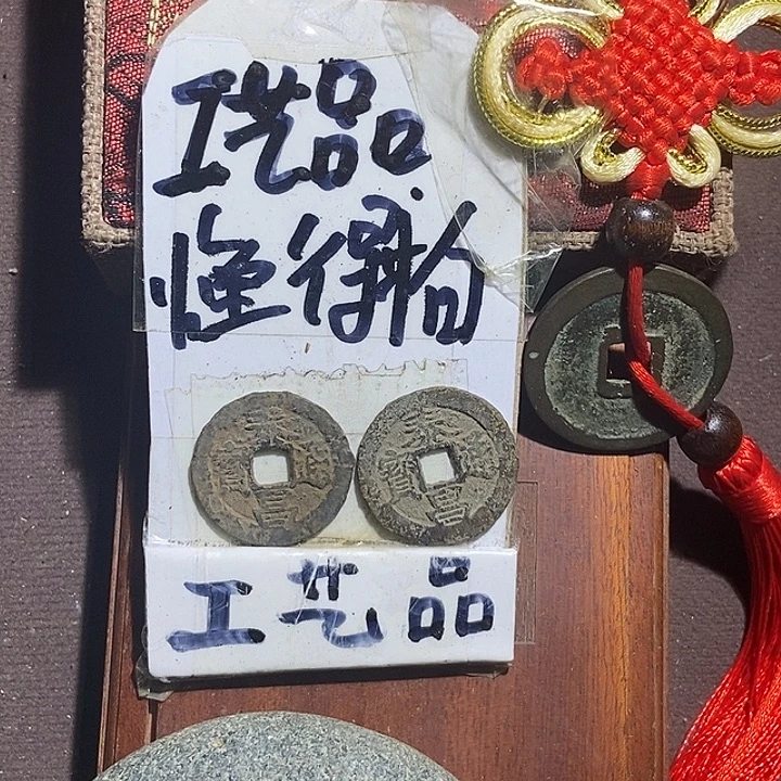 懂的宝子拍哈，等你们