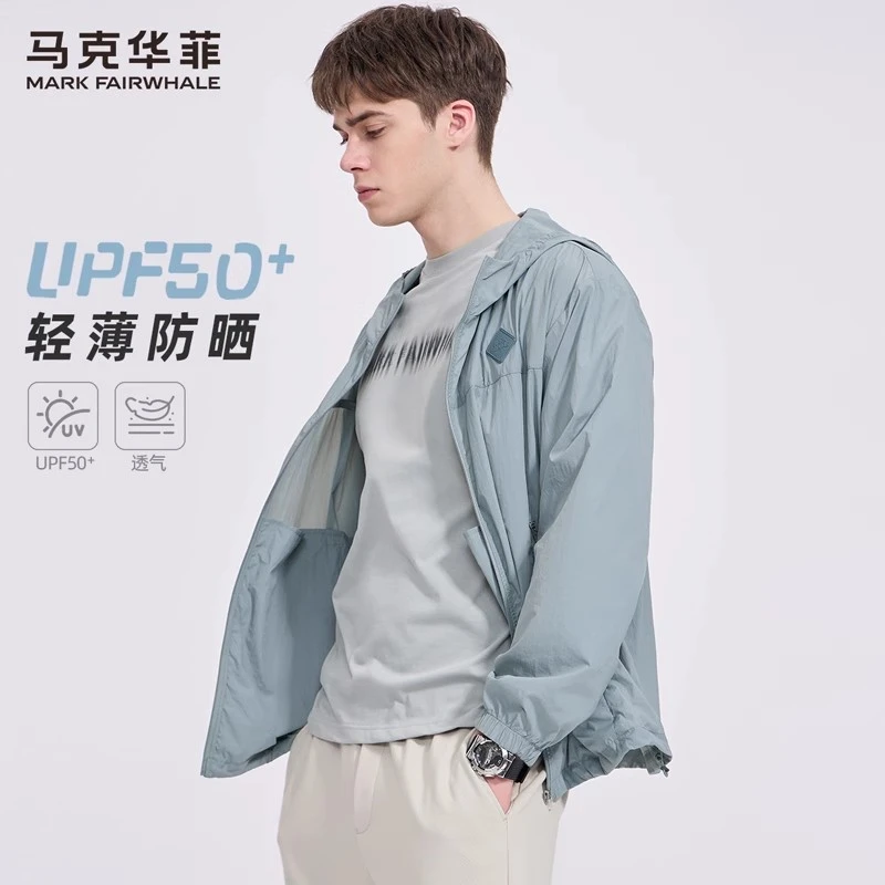 【UPF50+】马克华菲轻薄防晒服外套男2025夏季新款户外透气皮肤衣