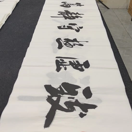 洛伊书画白武坤老师