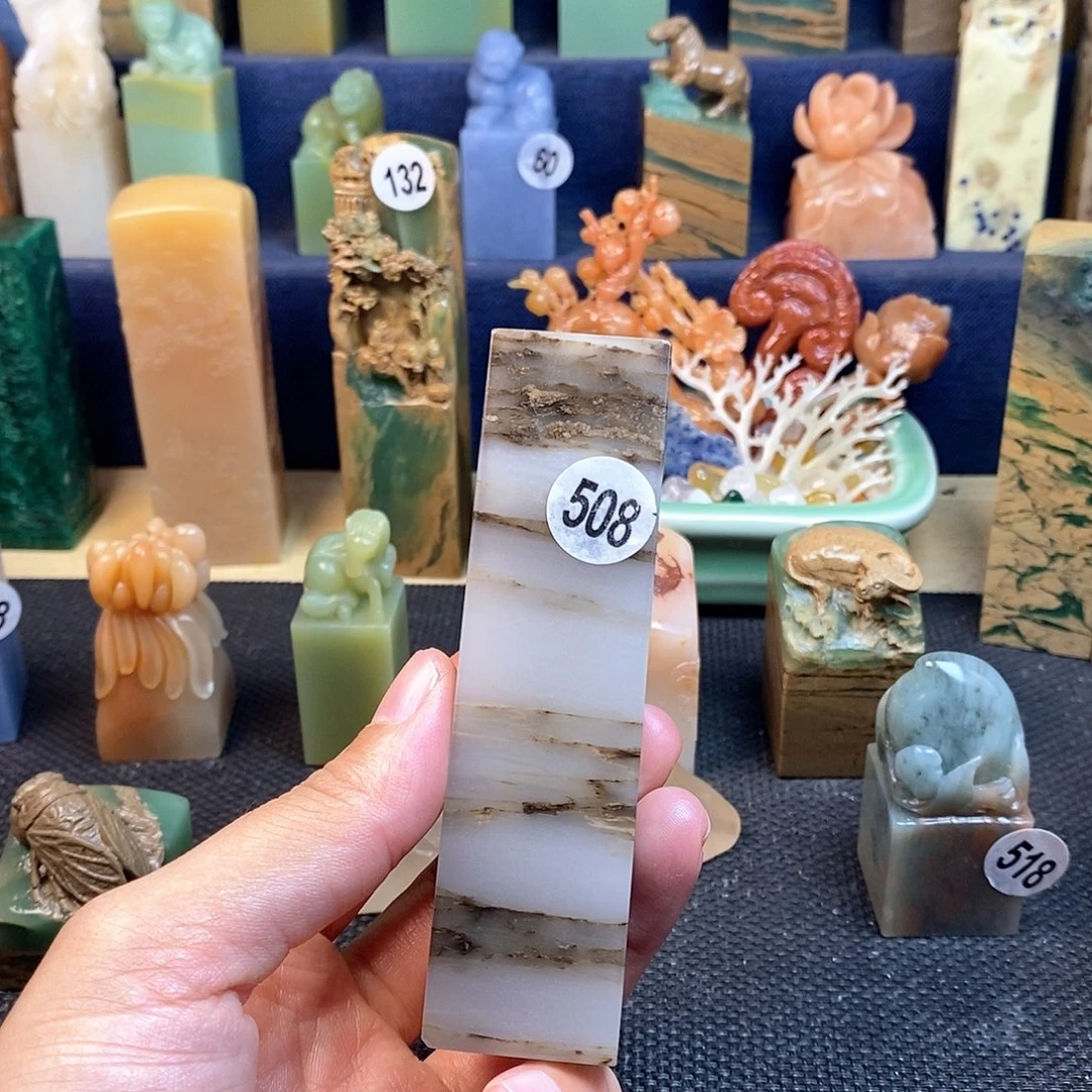 云南石篆刻作品作品展