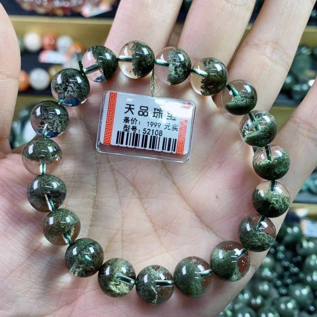 水晶手串未镶嵌?绿幽灵52108