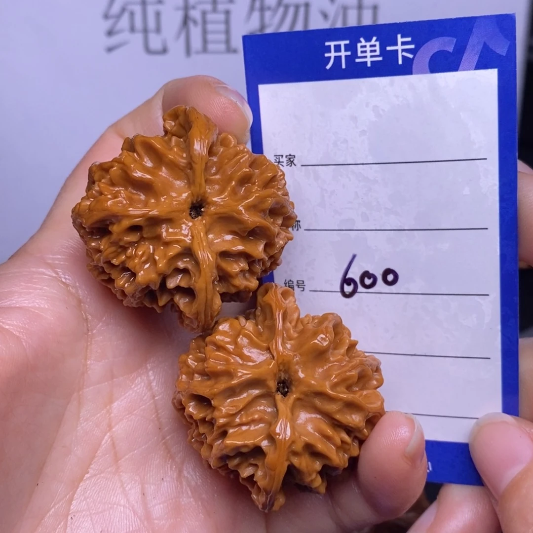 文玩核桃把件600/40.5苹果园