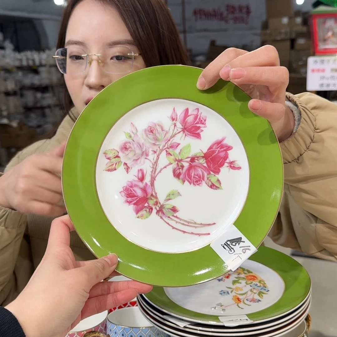 瓷安家原单盘一个8英寸20cm微瑕