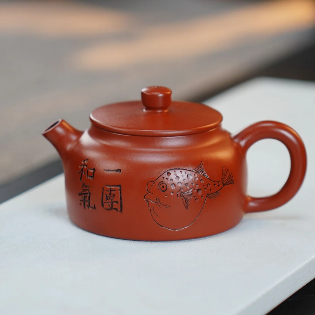 宜兴手工手制精美茶具紫砂 朱泥《一团和气》140 毫升