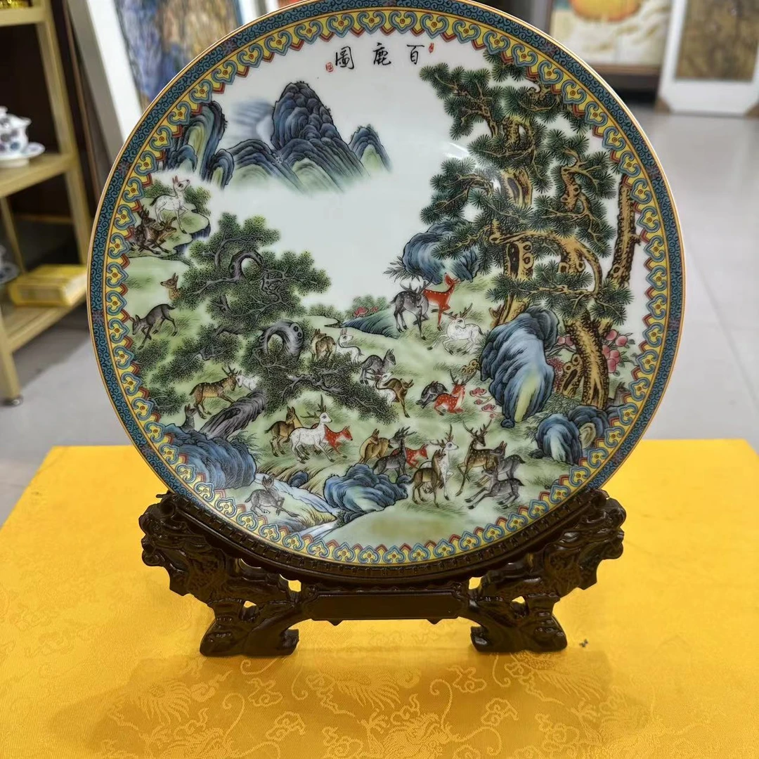 景德镇陶瓷百鹿图赏盘