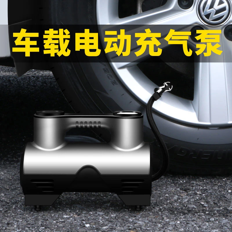 车载充气泵通用精准显示快速充气便携式多用大功率车载充气泵