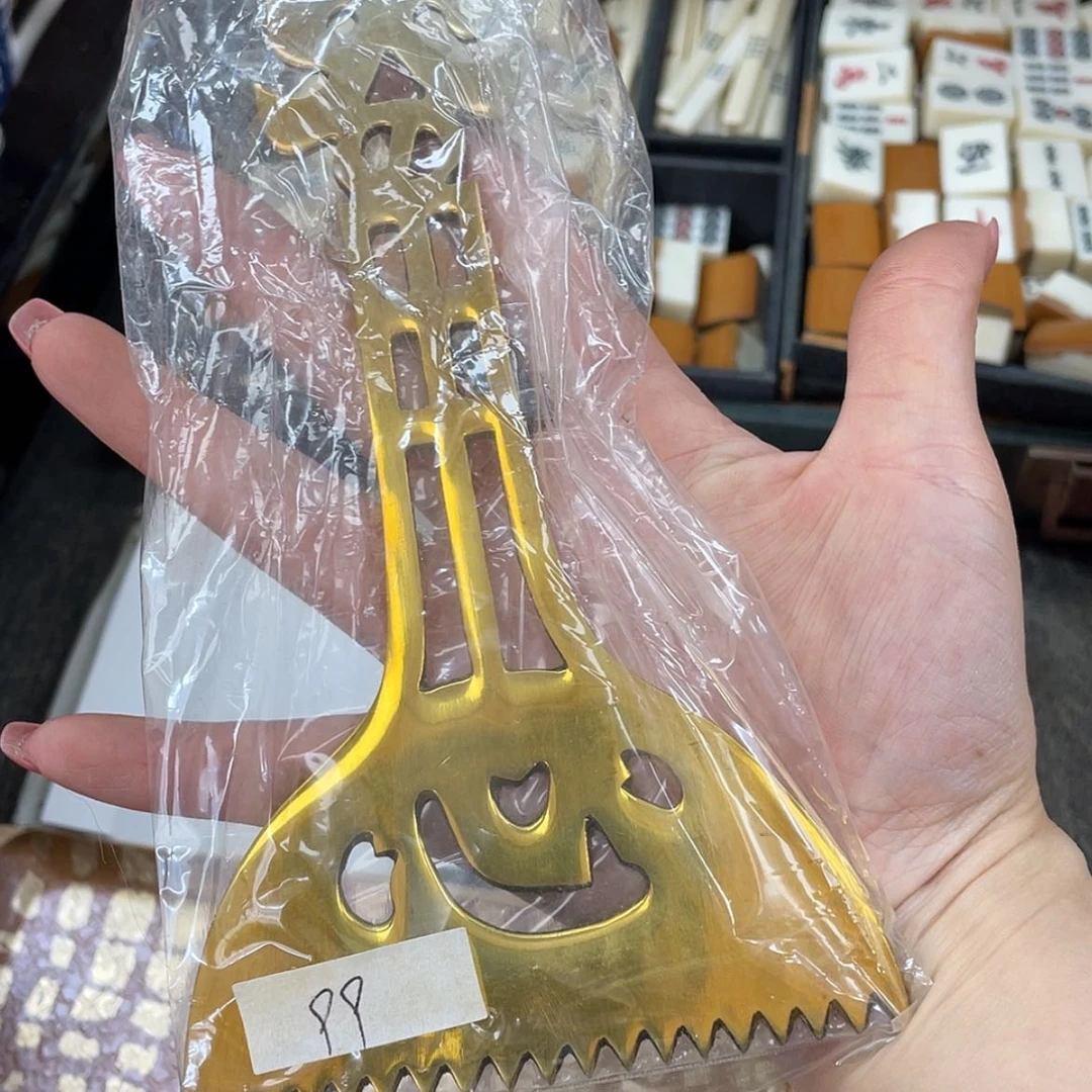 【闪购商品】-回流微瑕非全新