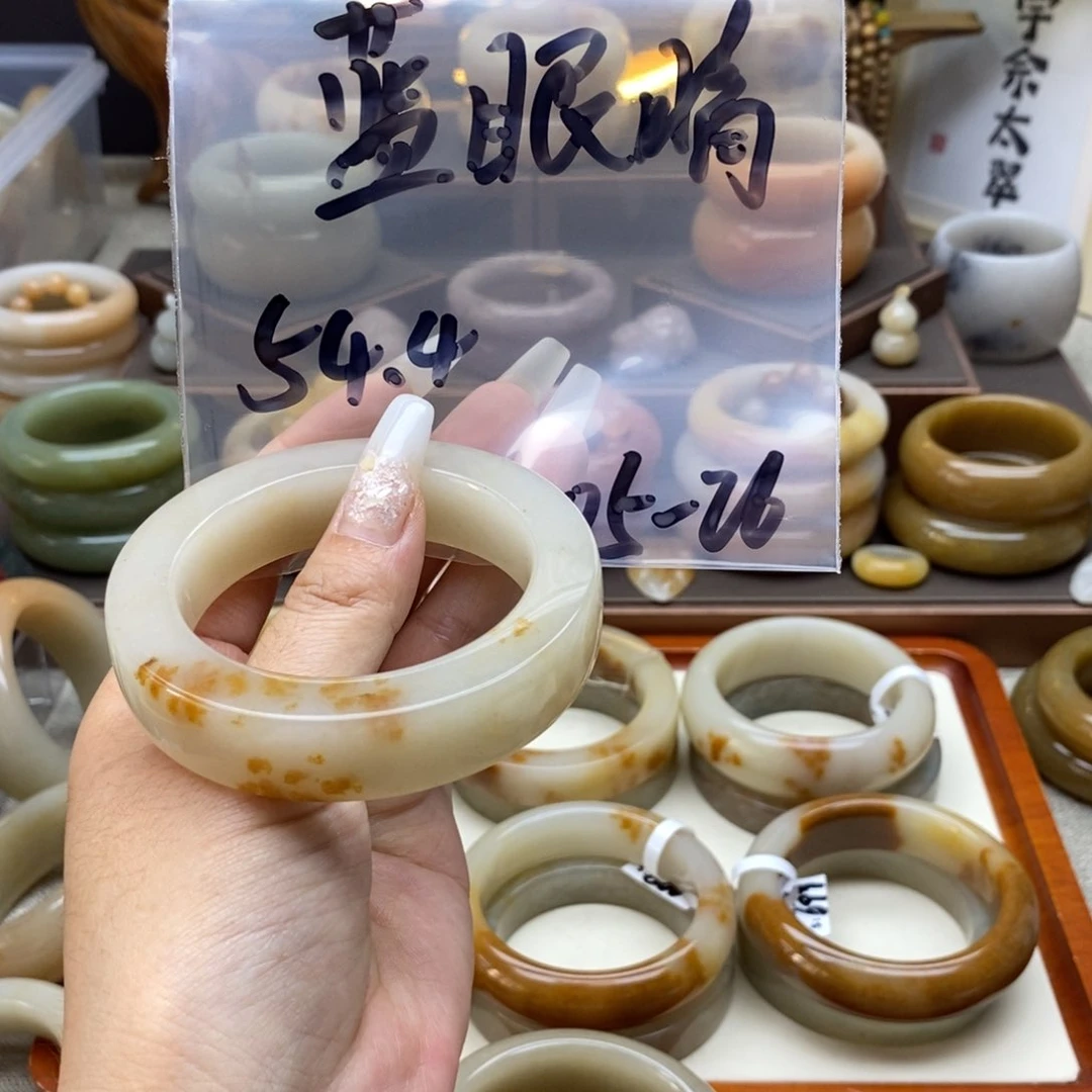 石英质玉手镯合金蓝*睛