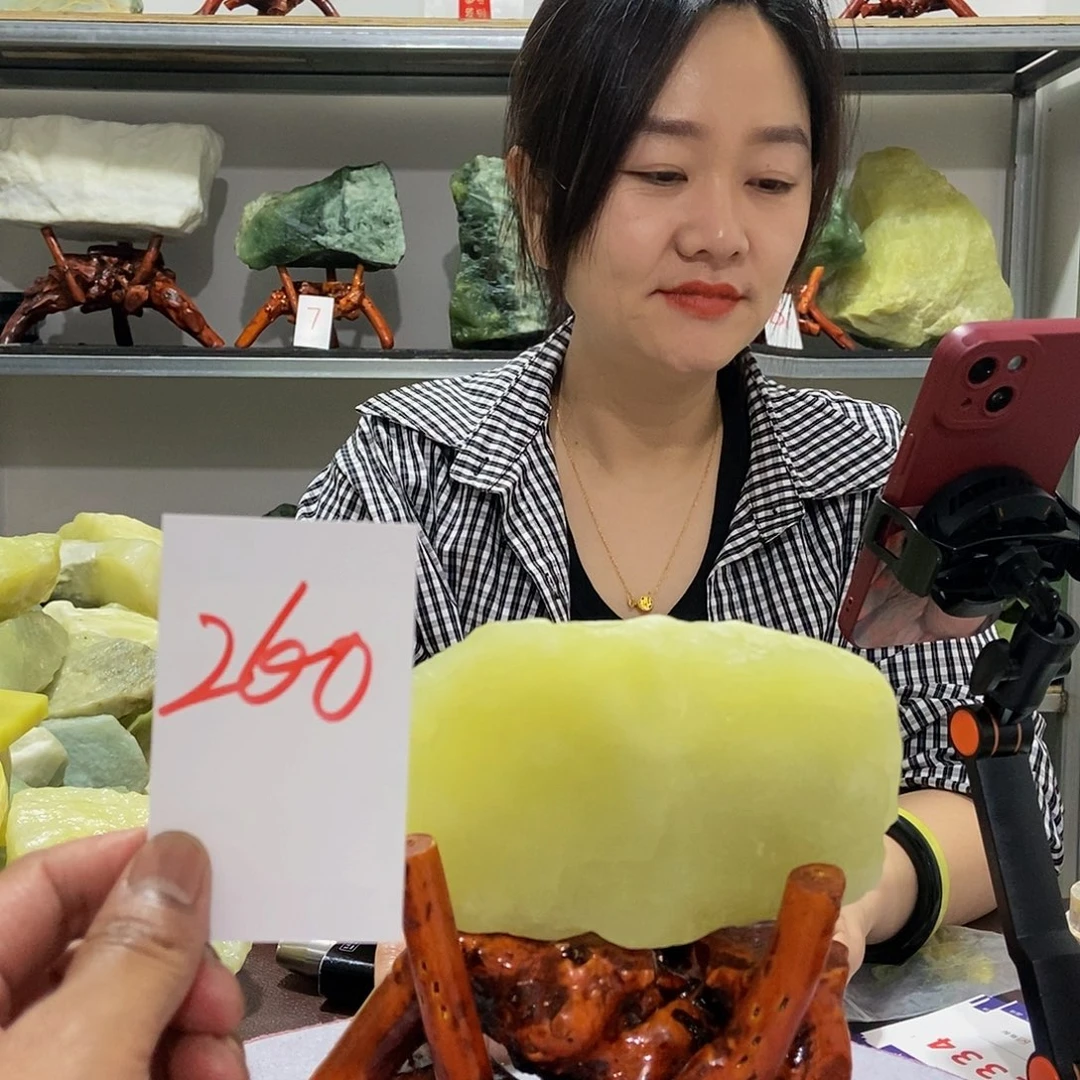 蛇纹石玉未镶嵌原石?*