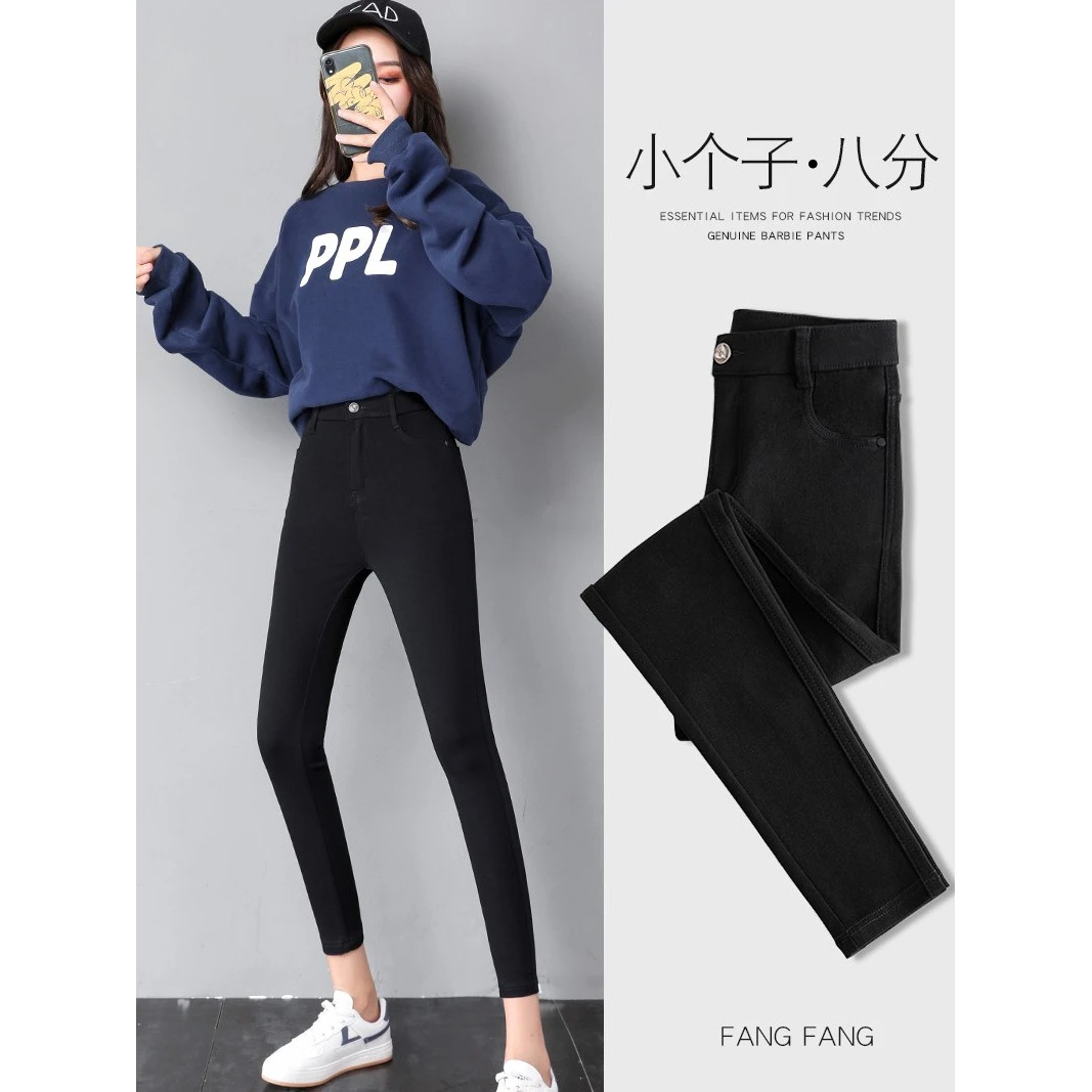 八分打底裤女外穿春秋黑色高腰紧身铅笔小脚魔术小黑裤九分小个子