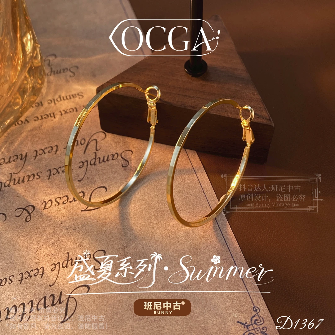 镀k金D1367法【摩登大厦】秋冬OCGA 欧斯伽斯限定耳环